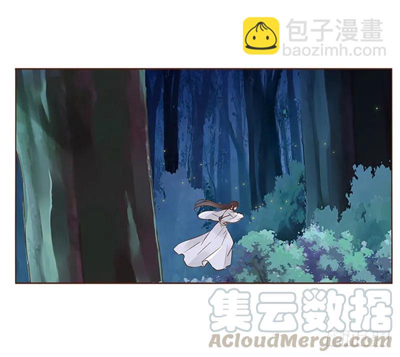七十六章 舍命相搏36