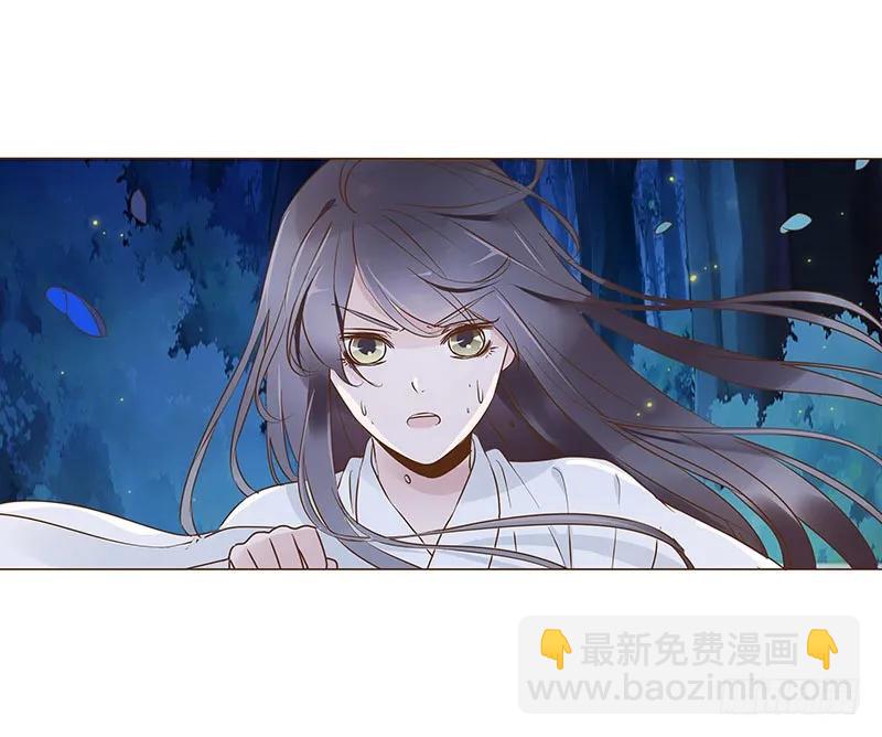 七十六章 舍命相搏37
