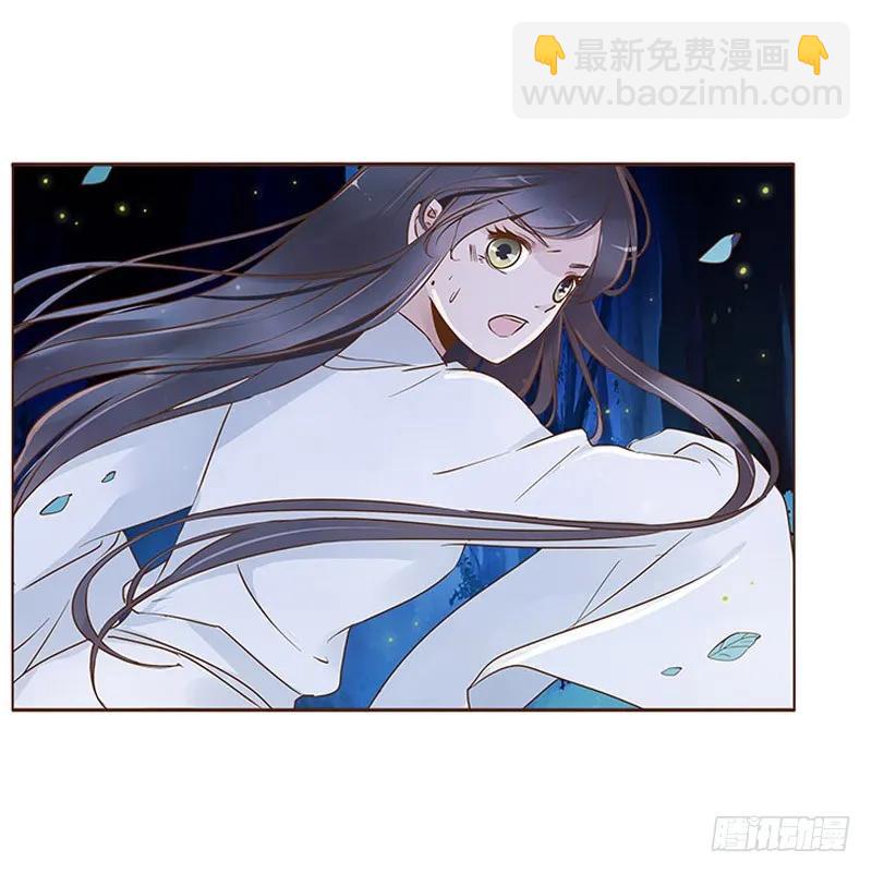 七十六章 舍命相搏39