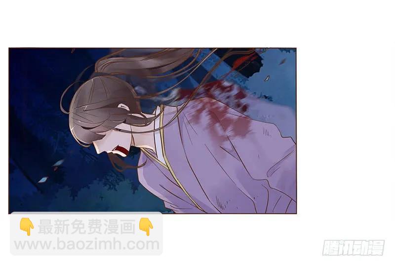 七十六章 舍命相搏46
