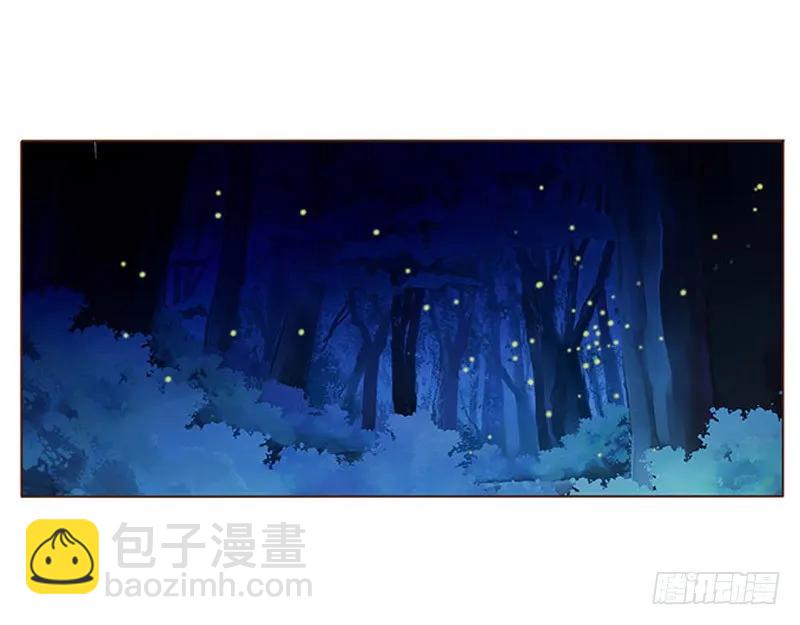 七十六章 舍命相搏49