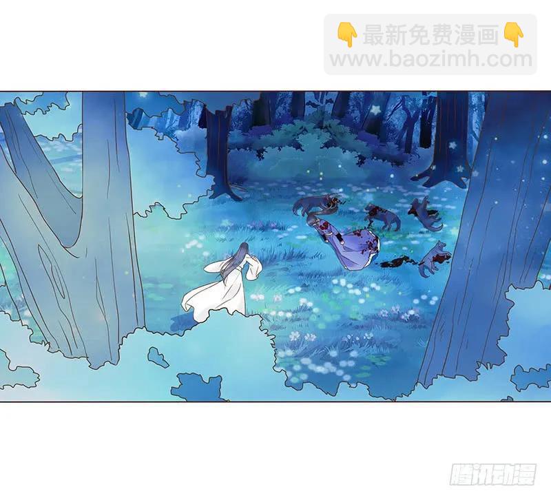 七十六章 舍命相搏51