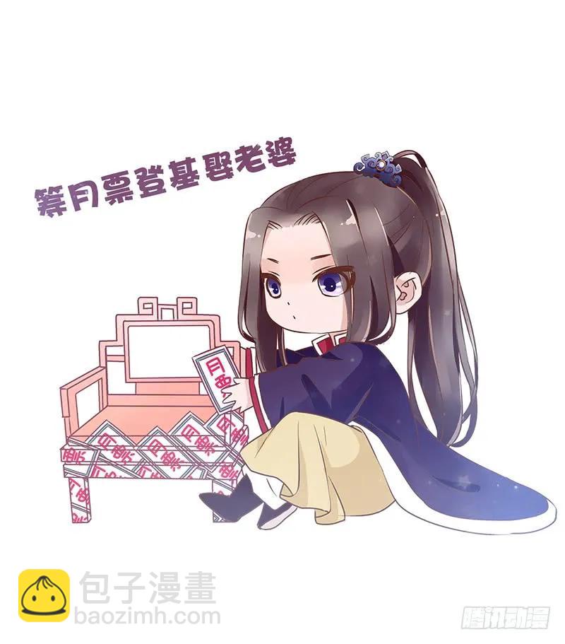 七十六章 舍命相搏58
