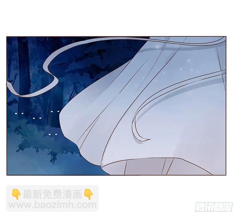 七十六章 舍命相搏7