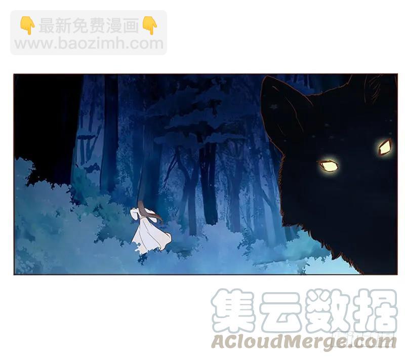 七十六章 舍命相搏8