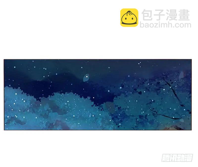 七十六章 舍命相搏9