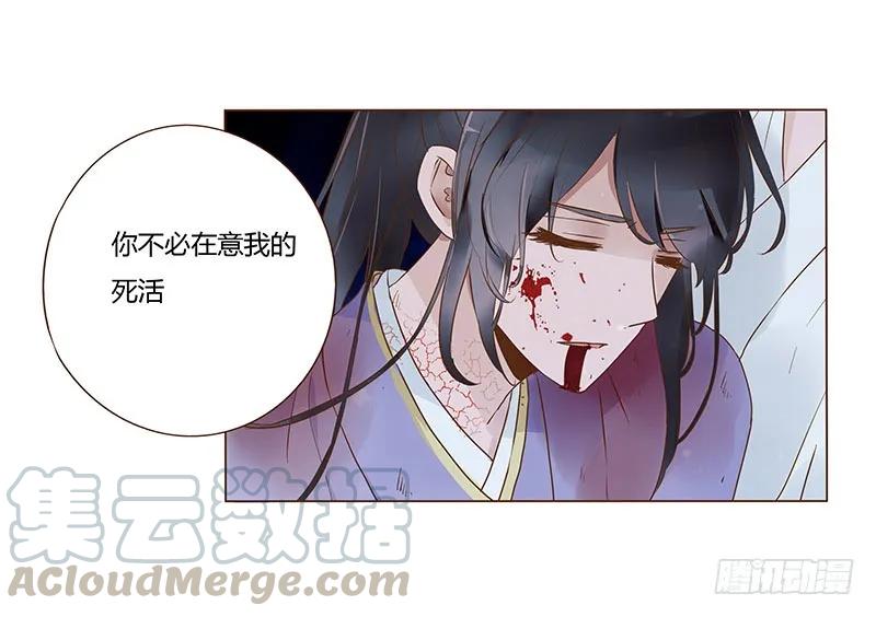七十七章 安心0
