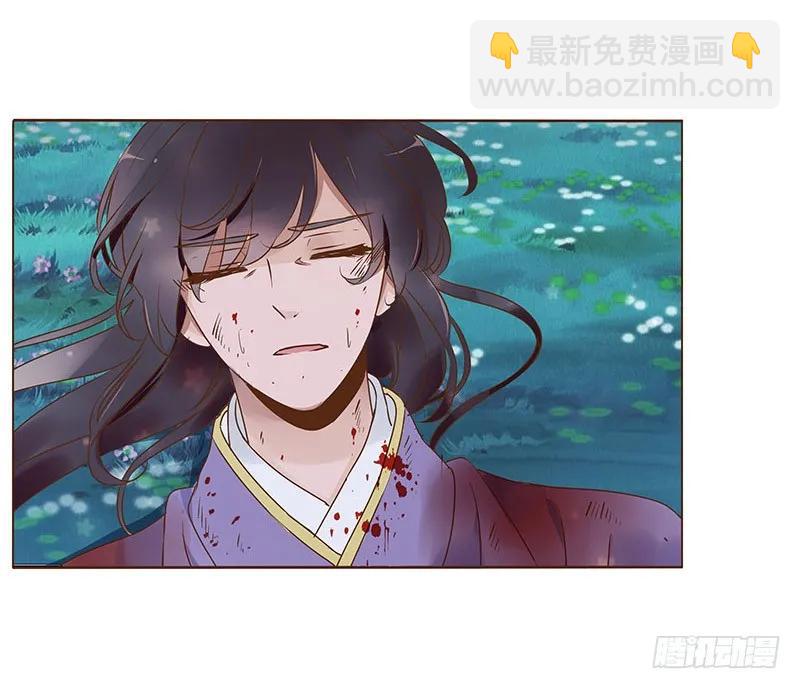 七十七章 安心25