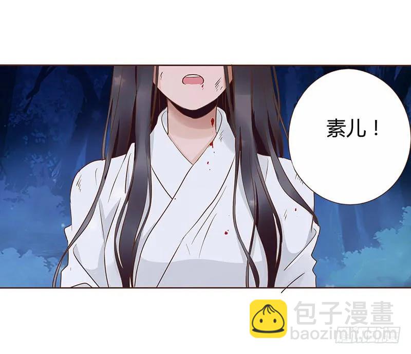 七十七章 安心27