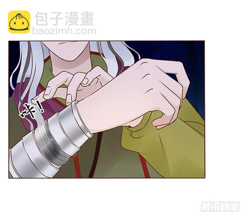 七十七章 安心46