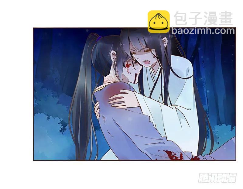 七十七章 安心6