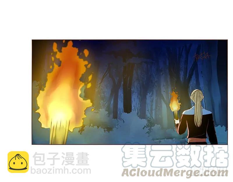 七十七章 安心8