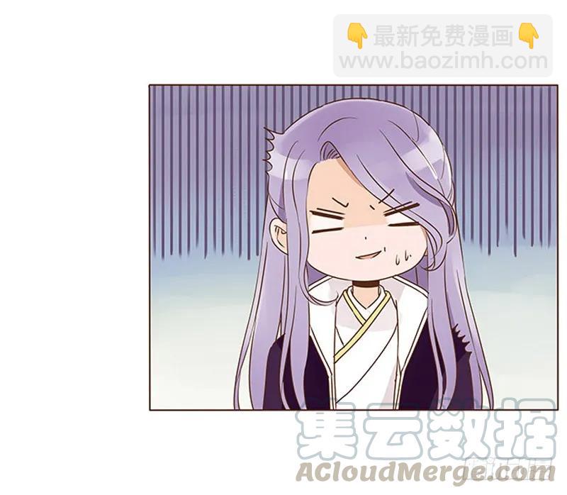 七十八章 魏穹16