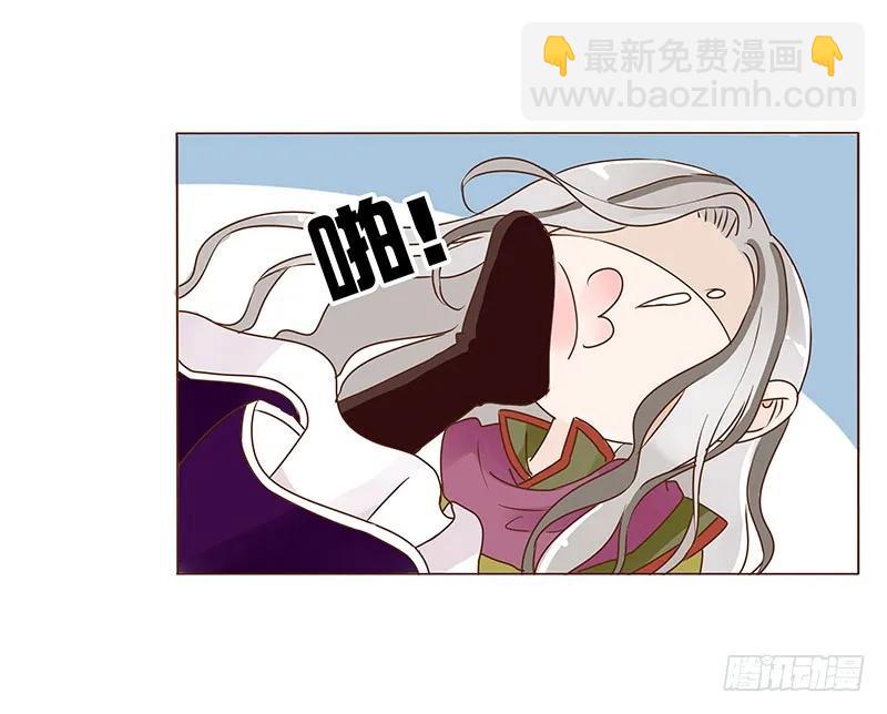 七十八章 魏穹23