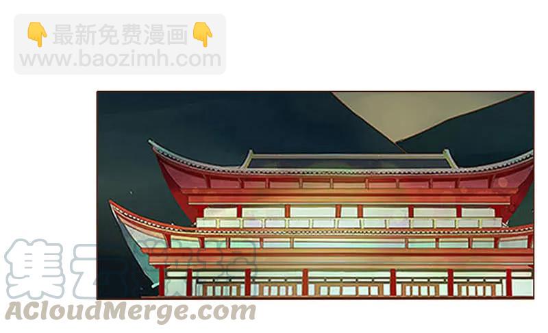 七十八章 魏穹28