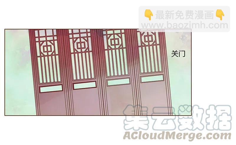 七十八章 魏穹44