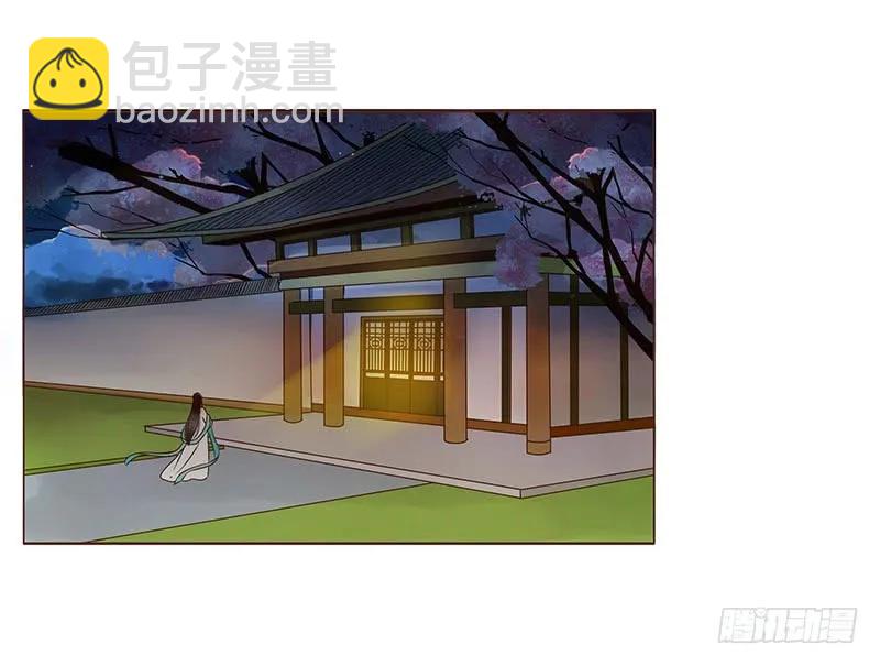 七十八章 魏穹54