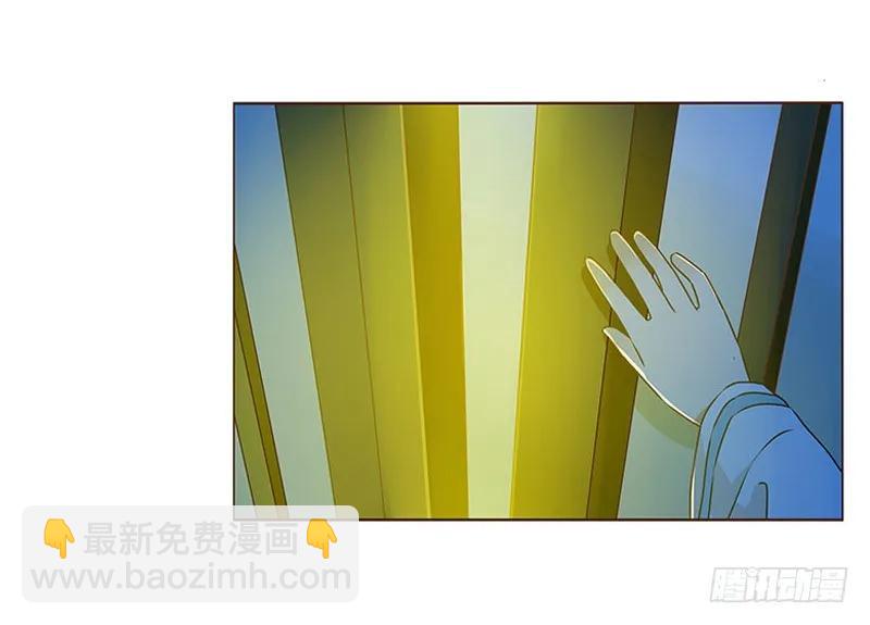 七十八章 魏穹55