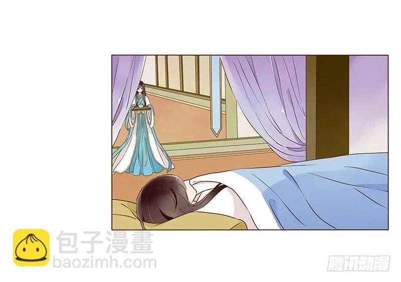 七十八章 魏穹57