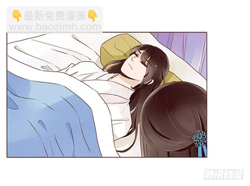 七十八章 魏穹58