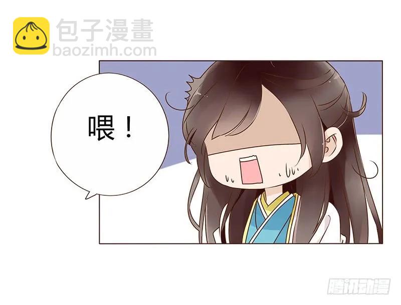 七十八章 魏穹63