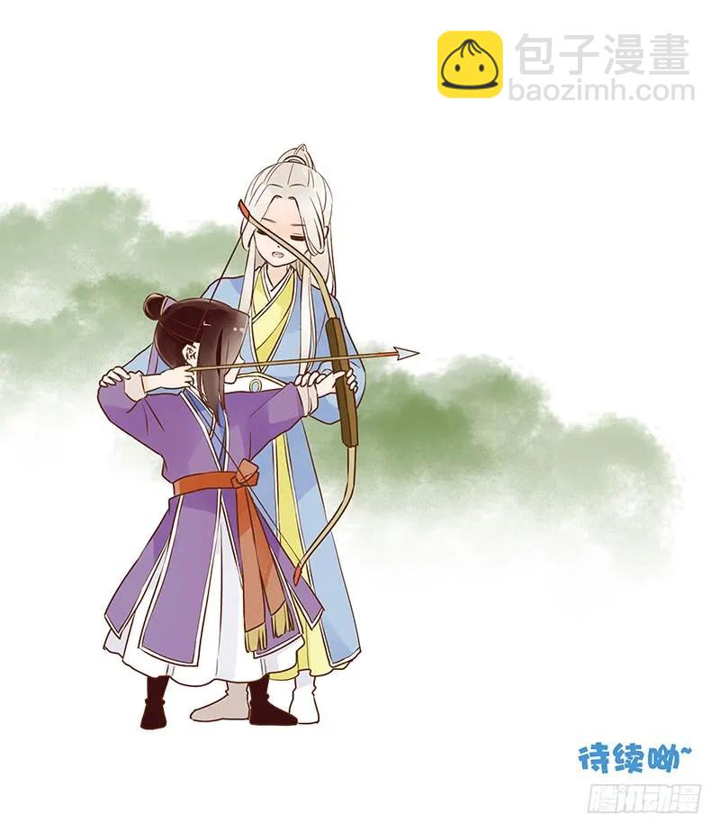 七十八章 魏穹69