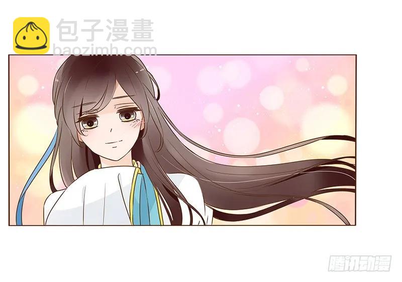七十九章 怦然心动10