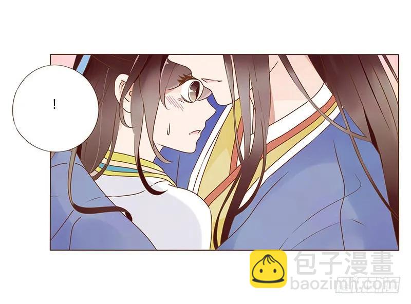 七十九章 怦然心动21