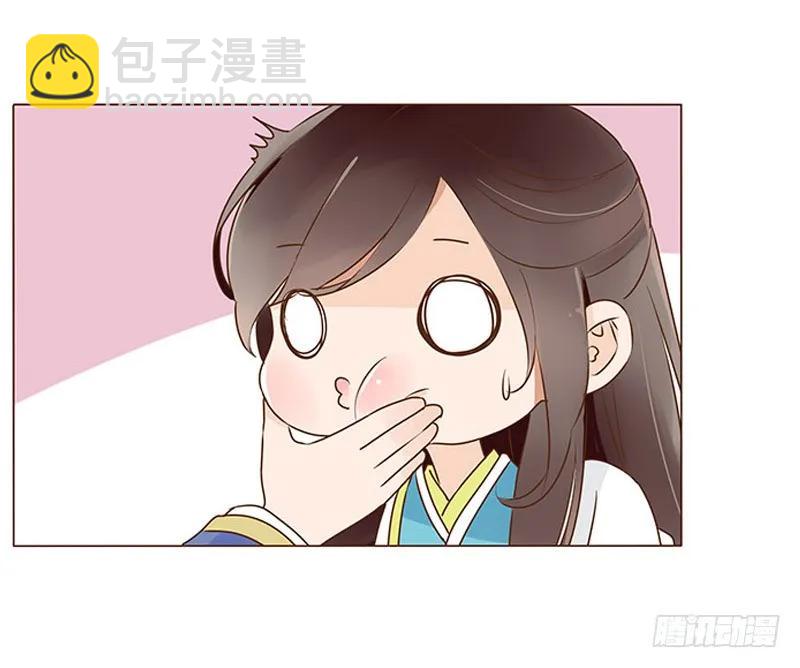 七十九章 怦然心动55