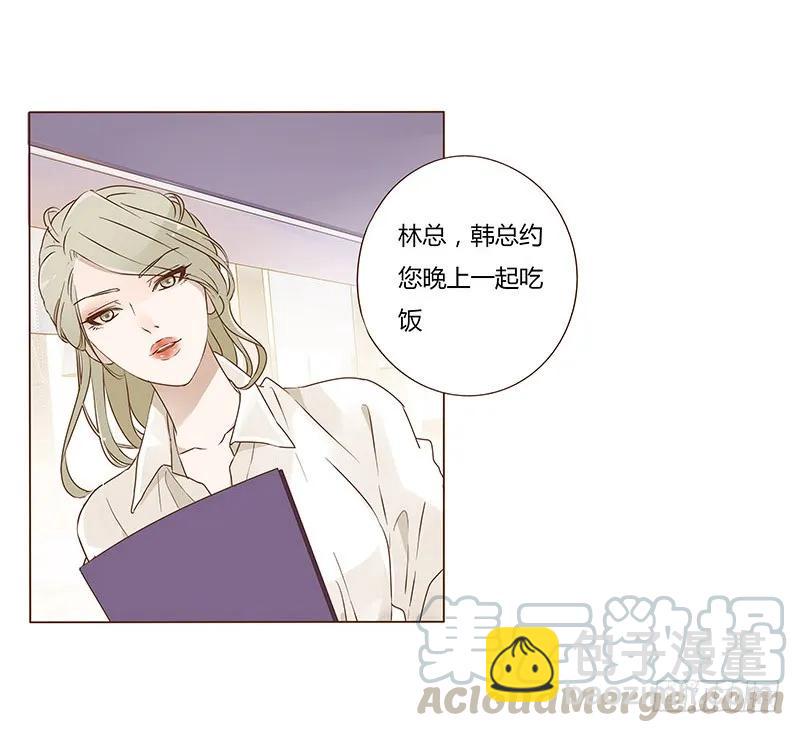 七十九章 怦然心动68