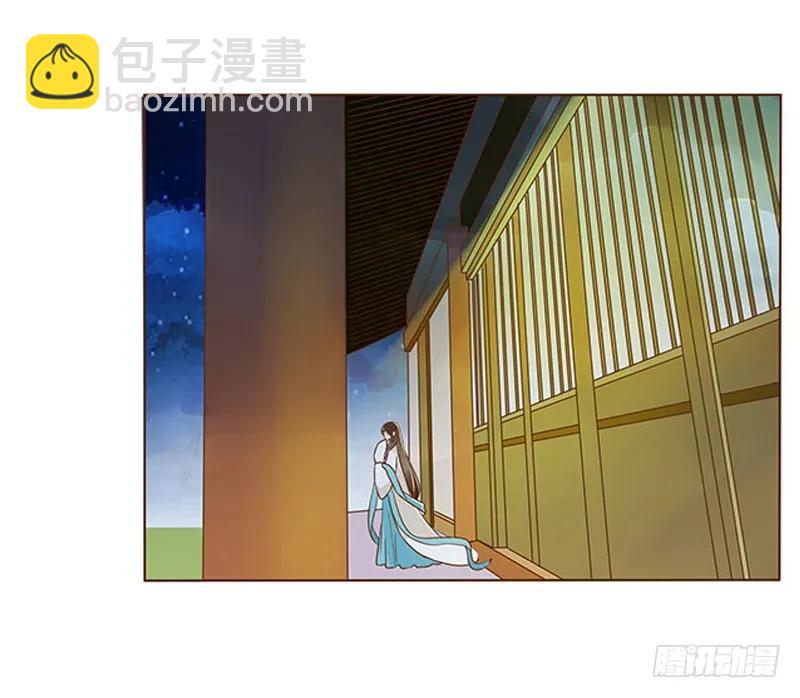 七十九章 怦然心动7