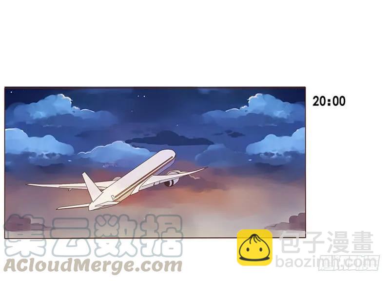 七十九章 怦然心动72