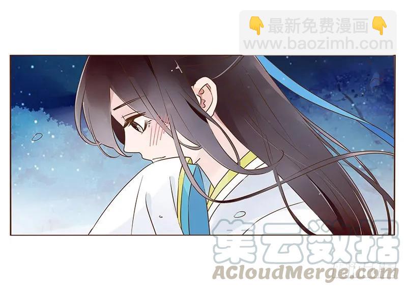 七十九章 怦然心动8