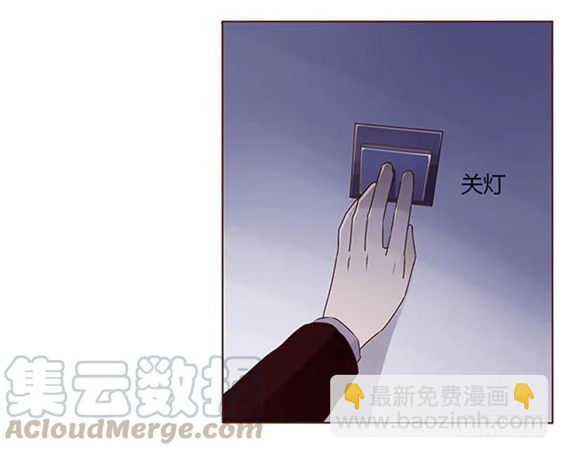 七十九章 怦然心动84