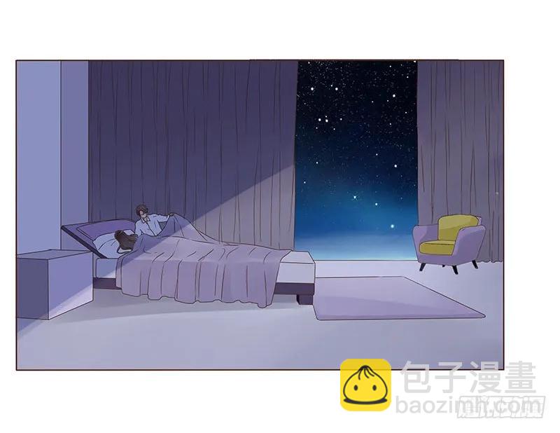 七十九章 怦然心动87