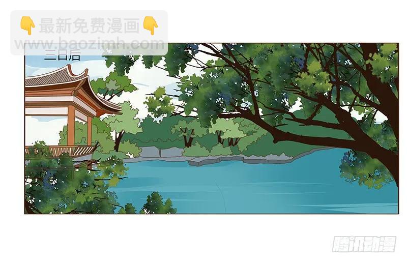 八十一章 给哥哥亲一个26
