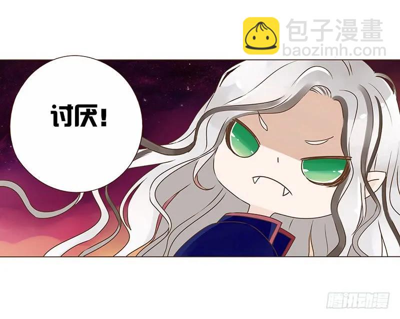 八十一章 给哥哥亲一个29