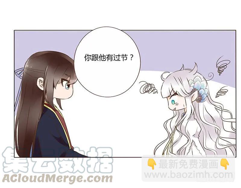 八十一章 给哥哥亲一个4