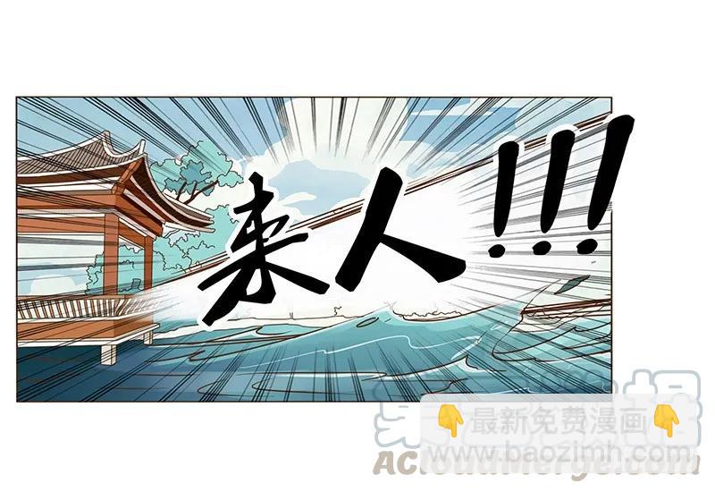 八十一章 给哥哥亲一个44