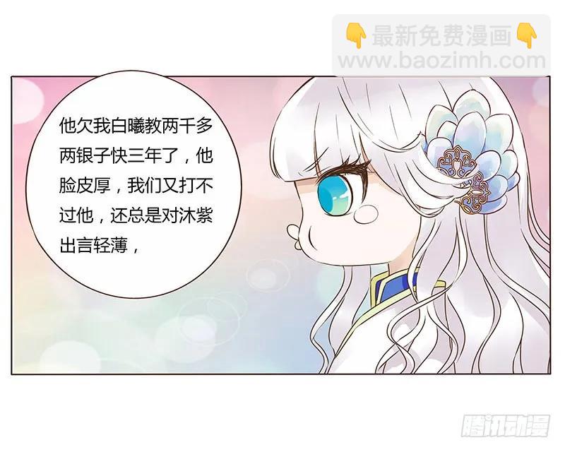 八十一章 给哥哥亲一个5