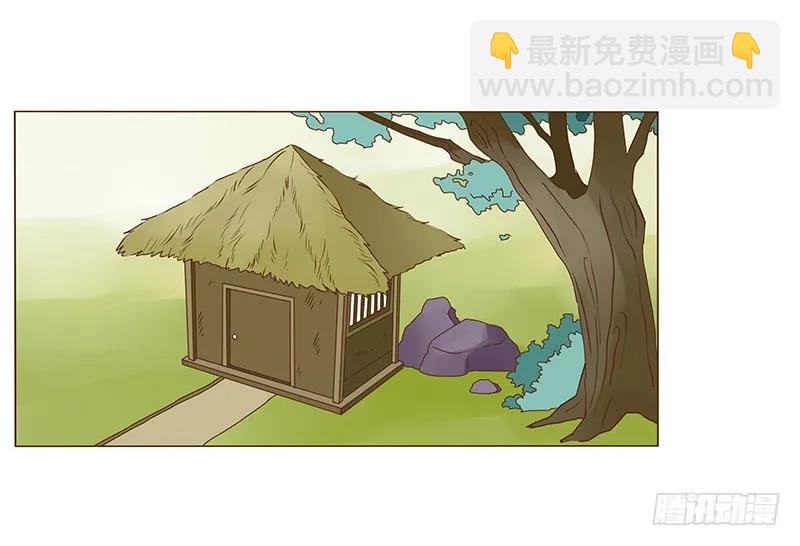 八十一章 给哥哥亲一个50