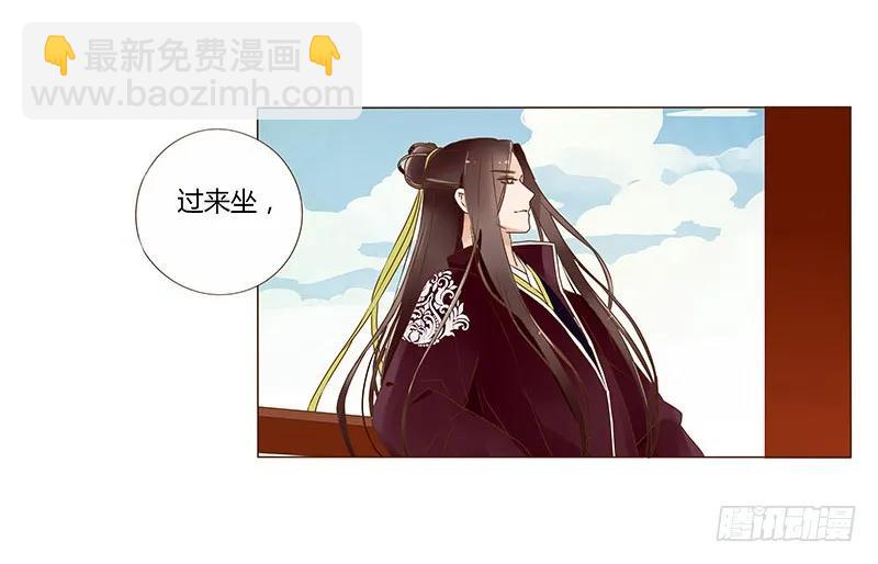八十一章 给哥哥亲一个57