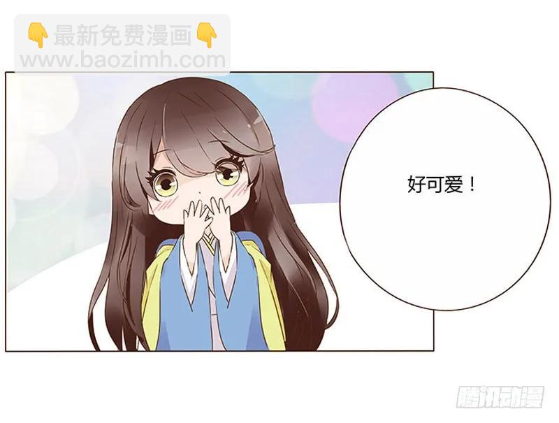 八十一章 给哥哥亲一个6