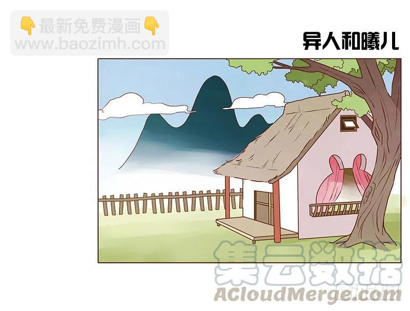 八十一章 给哥哥亲一个60