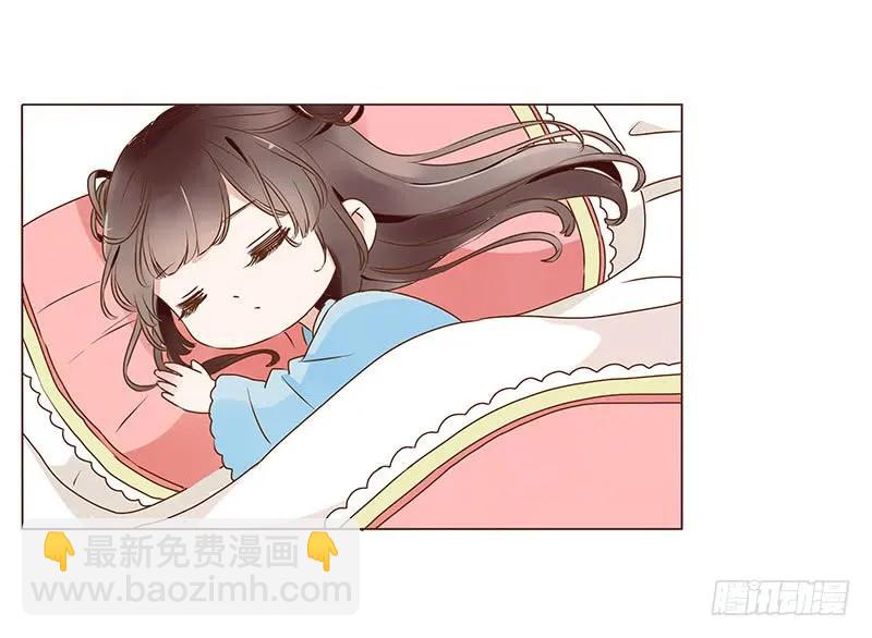 八十一章 给哥哥亲一个61