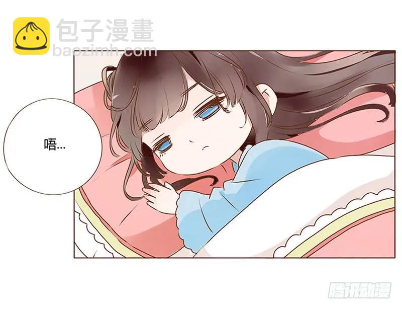 八十一章 给哥哥亲一个62