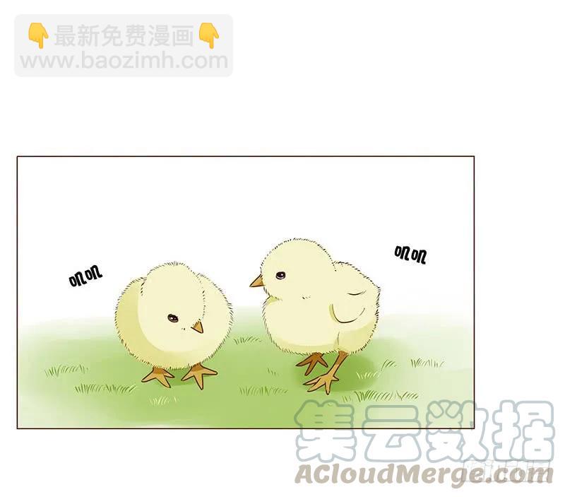 八十一章 给哥哥亲一个68