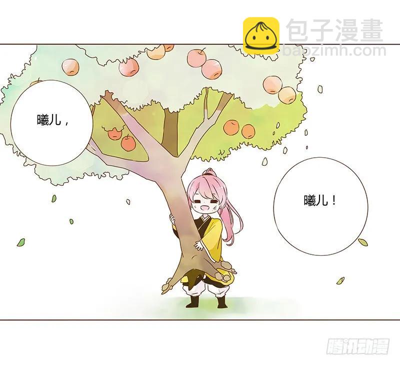 八十一章 给哥哥亲一个70