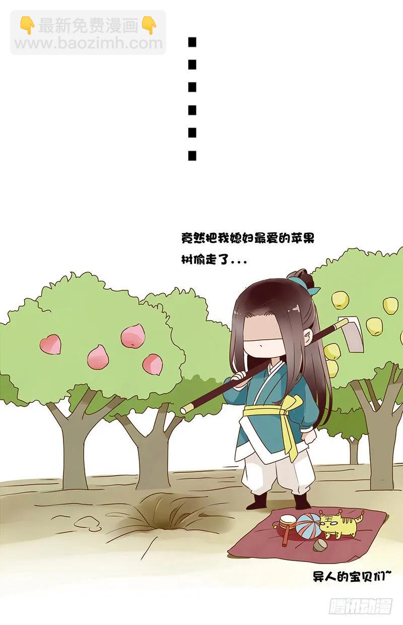 八十一章 给哥哥亲一个74