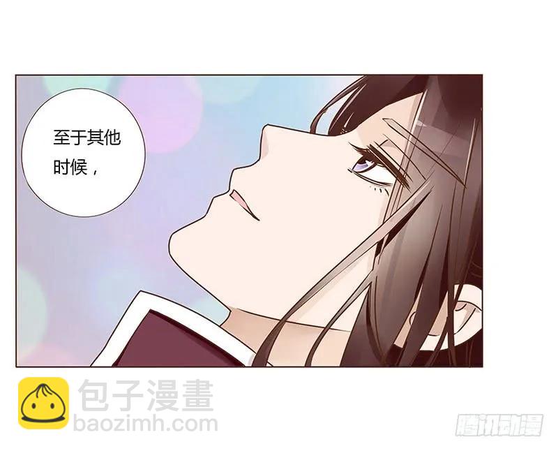 八十二章 抱紧哦11
